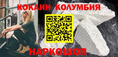 прущие крисы Будённовск