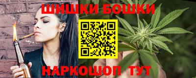 прущие крисы Будённовск