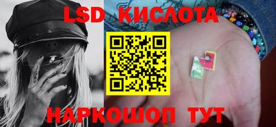 таблы Бузулук