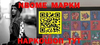 MDMA Бугуруслан