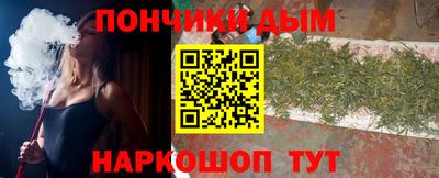таблы Бузулук