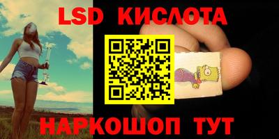 прущие крисы Будённовск