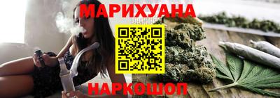 таблы Бузулук