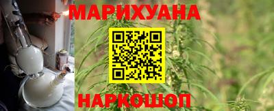 прущие крисы Будённовск