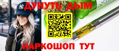 таблы Бузулук