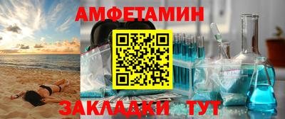 прущие крисы Будённовск