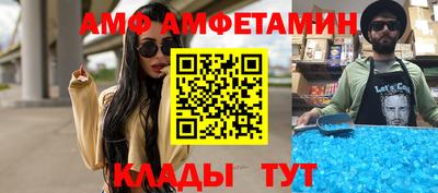 MDMA Бугуруслан