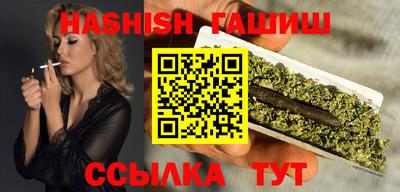 прущие крисы Будённовск